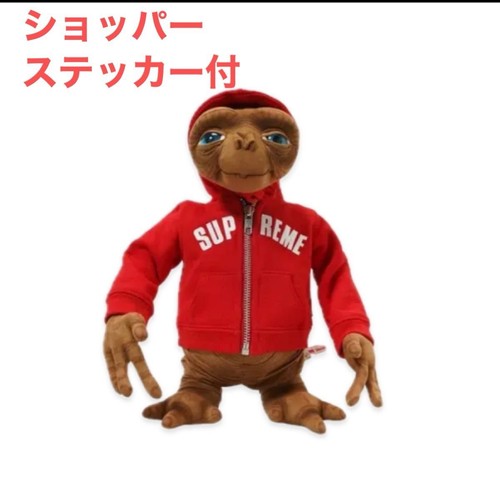 Levis studio ghibli princess - studio,