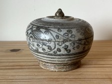 Antique 15th Century Thai