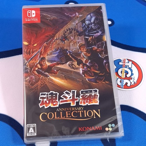 Contra anniversary collection - contra,