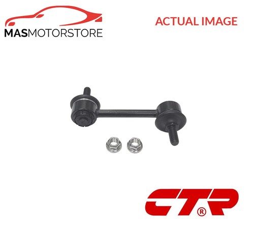 Anti roll bar - anti,