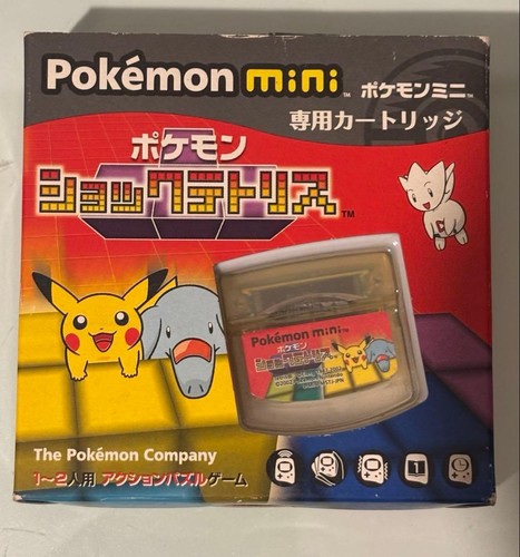Nintendo pokemon mini - nintendo,