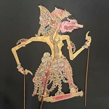 Large Vintage Javanese 1940s  Wayang Kulit Painted Leather Shadow Puppet 59cm