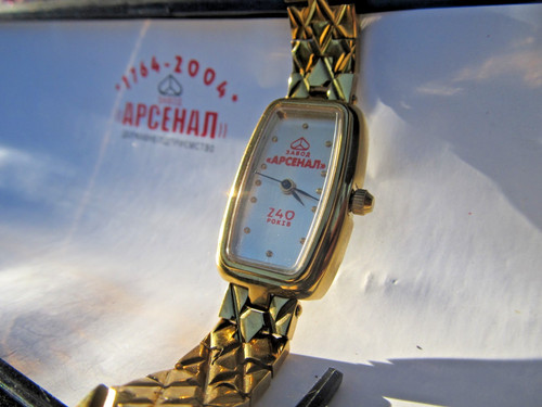 Rare limited ladies - ladies, watch