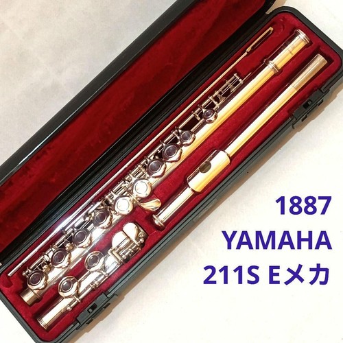 Yamaha flute 1887 - yamaha,