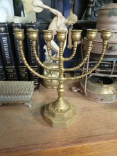  Brass MENORAH HANNUKAH Lamp JUDAICA Jewish 7 Light Candlestick 