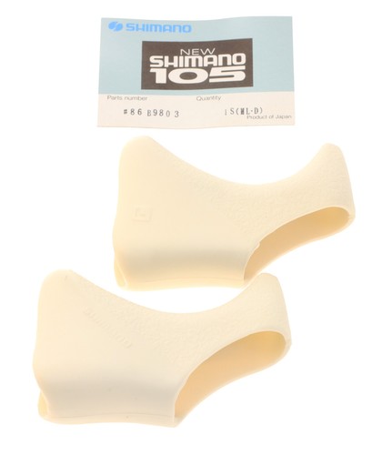 Shimano 105 bracket - shimano, covers