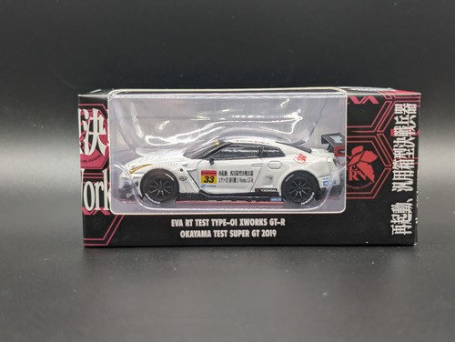 Mini pop race - gt,