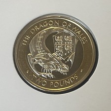 2021 Queens Beasts The Dragon