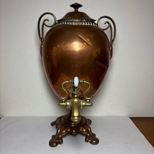 1800’s VICTORIAN COPPER &