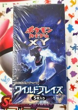 Pokemon Card Wild Blaze 1st