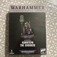 Warhammer 40k: Necron Kamoteph