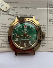Vostok komandirskie vdv - vdv, 1992