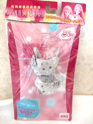 Takara jenny wear swim - wear,,