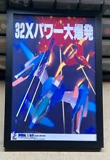 Stellar Assault / Shadow