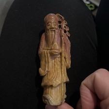 Vintage Soapstone Carved