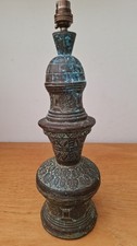 Vintage antique boho hammered - vintage,
