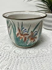 Vintage Chinese Flower Pot ( No Saucer)