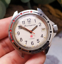 Watch Vostok Command USSR Vintage mechanical men's wrist watch Soviet watch