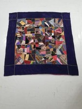 Antique Victorian Patchwork