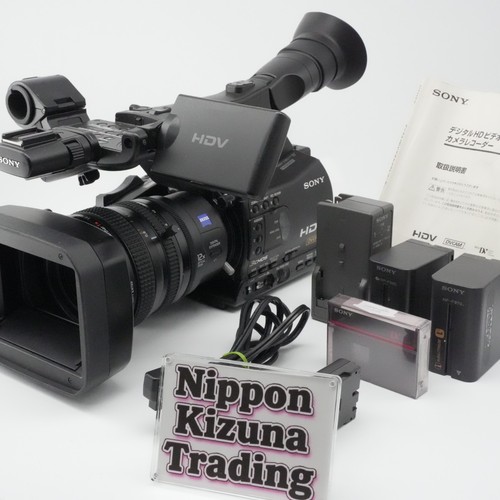 Sony hvr z7j - sony, hdv