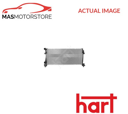 Engine cooling radiator hart - cooling,