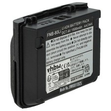 Battery for Vertex Yaesu VX-7R VX-5R VX7R VX5R 1500mAh