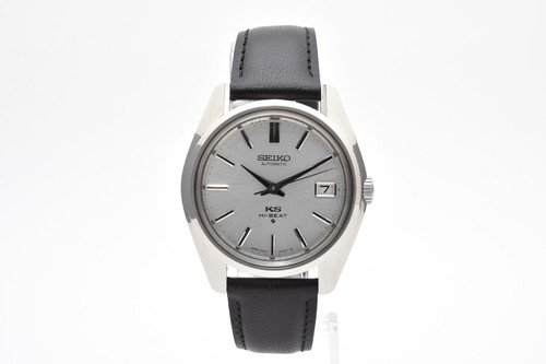 Serviced near mint seiko - serviced, [near