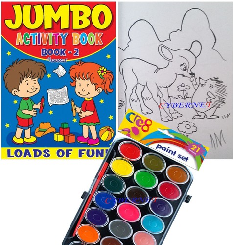 Jumbo children colouring - a4,
