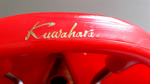 Nos kuwahara viscount 2169 - kuwahara,