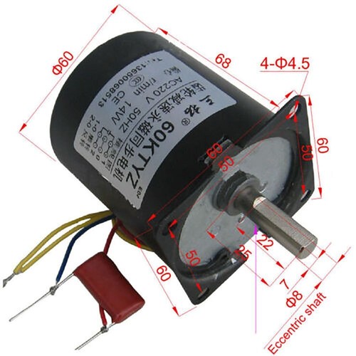 Synchronous motor 60ktyz - motor, ac