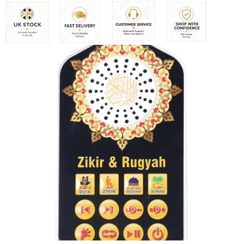 Portable quran audio player - portable,