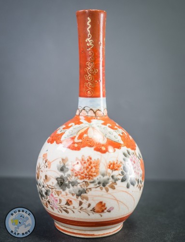 Late meiji era japanese kutani - meiji,