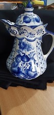 Vintage GHEL Russian Flo Blue Coffee Pot