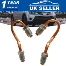 2PCS TRW CALIPER  REAR BRAKE PIPES FIT VW Golf MK5 MK6 SKODA SEAT AUDI A3 RS3 TT