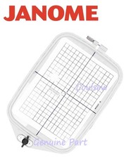 JANOME GENUINE Embroidery Hoop