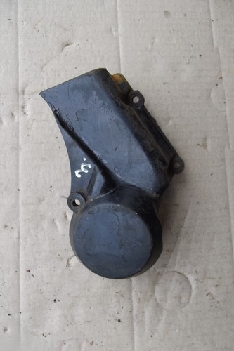 Honda mbx125f oil pump cover - honda,