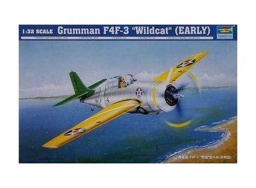 Trumpeter tp02255 - tp02255,