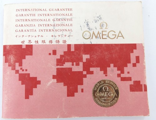 1960s obsolete blank - obsolete,