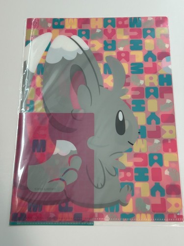 Pokemon center file folder - pokemon,
