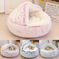 Pet Dog Cat Bed Round Plush