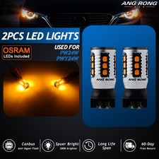 PWY24W LED Turn Signal