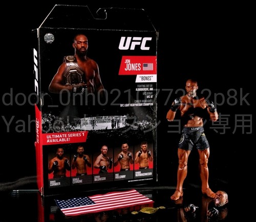 Ufc ultimate series jon - series, 1
