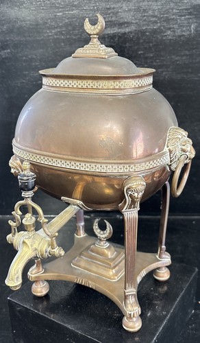Antique russian copper - antique, samovar