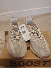 adidas Yeezy Boost 350 V2