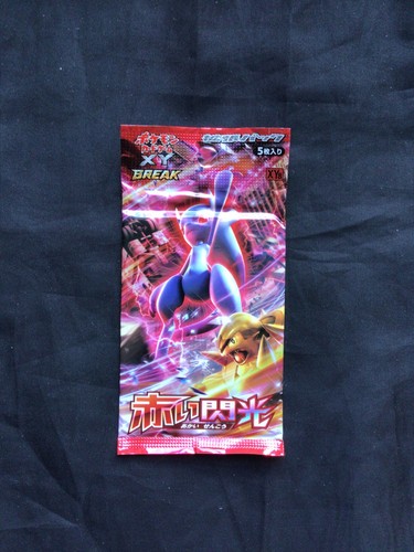 Pokemon sealed japanese 1st - sealed,