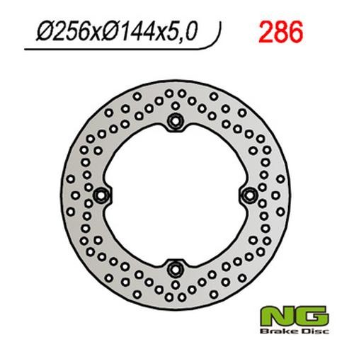 Rear brake plate honda - plate, xrv