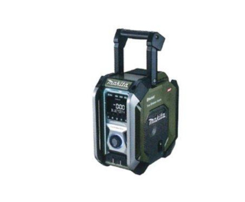 New makita mr005gzo - new,