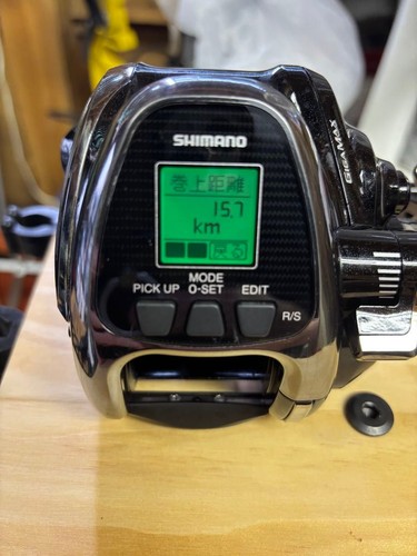 Shimano beastmaster 2000ej - beastmaster,
