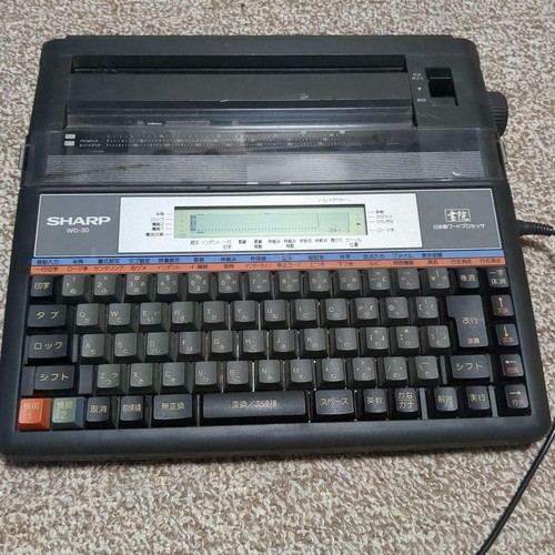 Sharp word processor - sharp,
