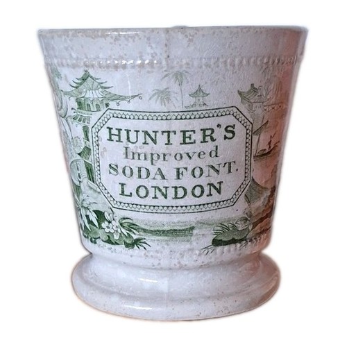 Hunter improved soda font - hunter's,